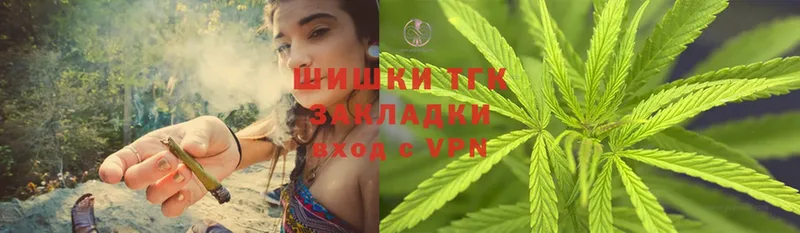 МАРИХУАНА LSD WEED  цена наркотик  Полысаево 